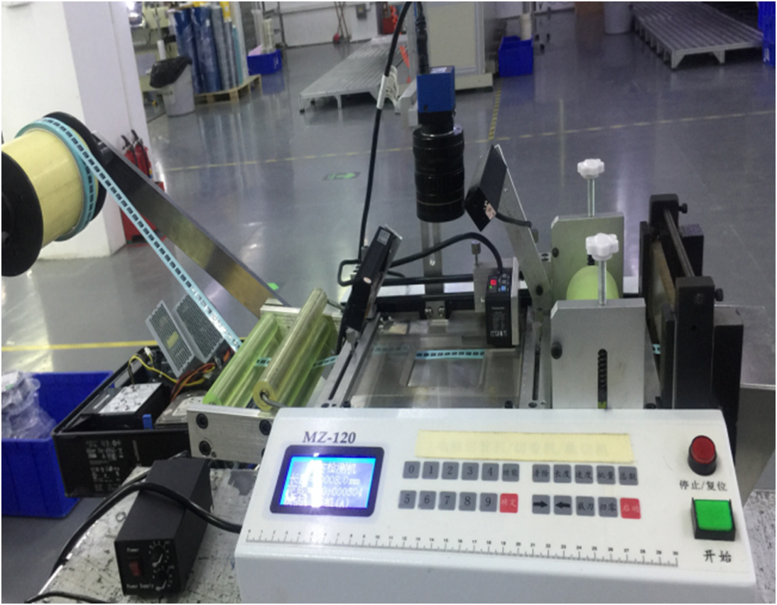 Two-dimensional code scanning automatic detection equipment: